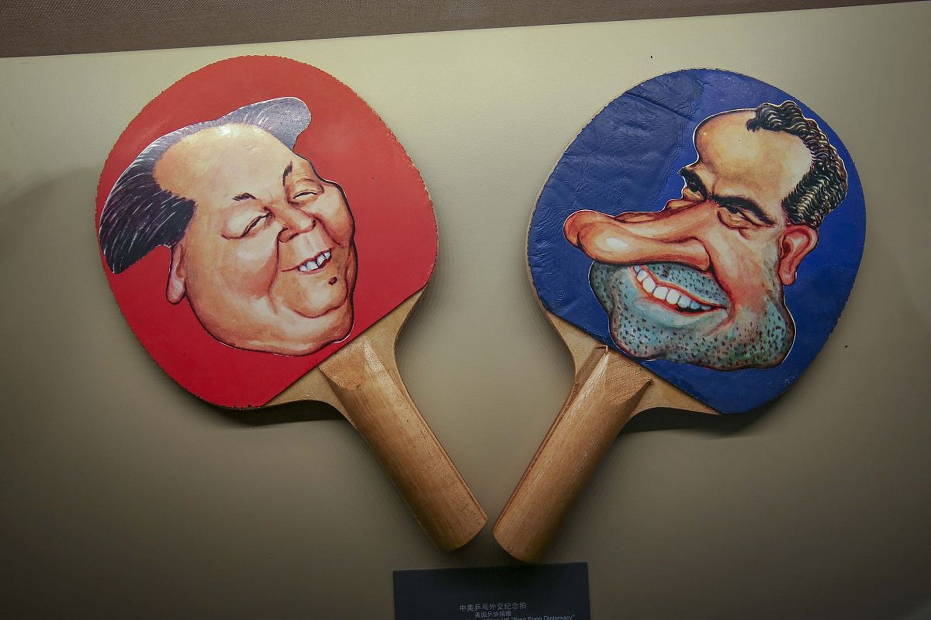 历史上的今天 1971年4月10日 中美开始"乒乓外交" 新中国成立后,美国