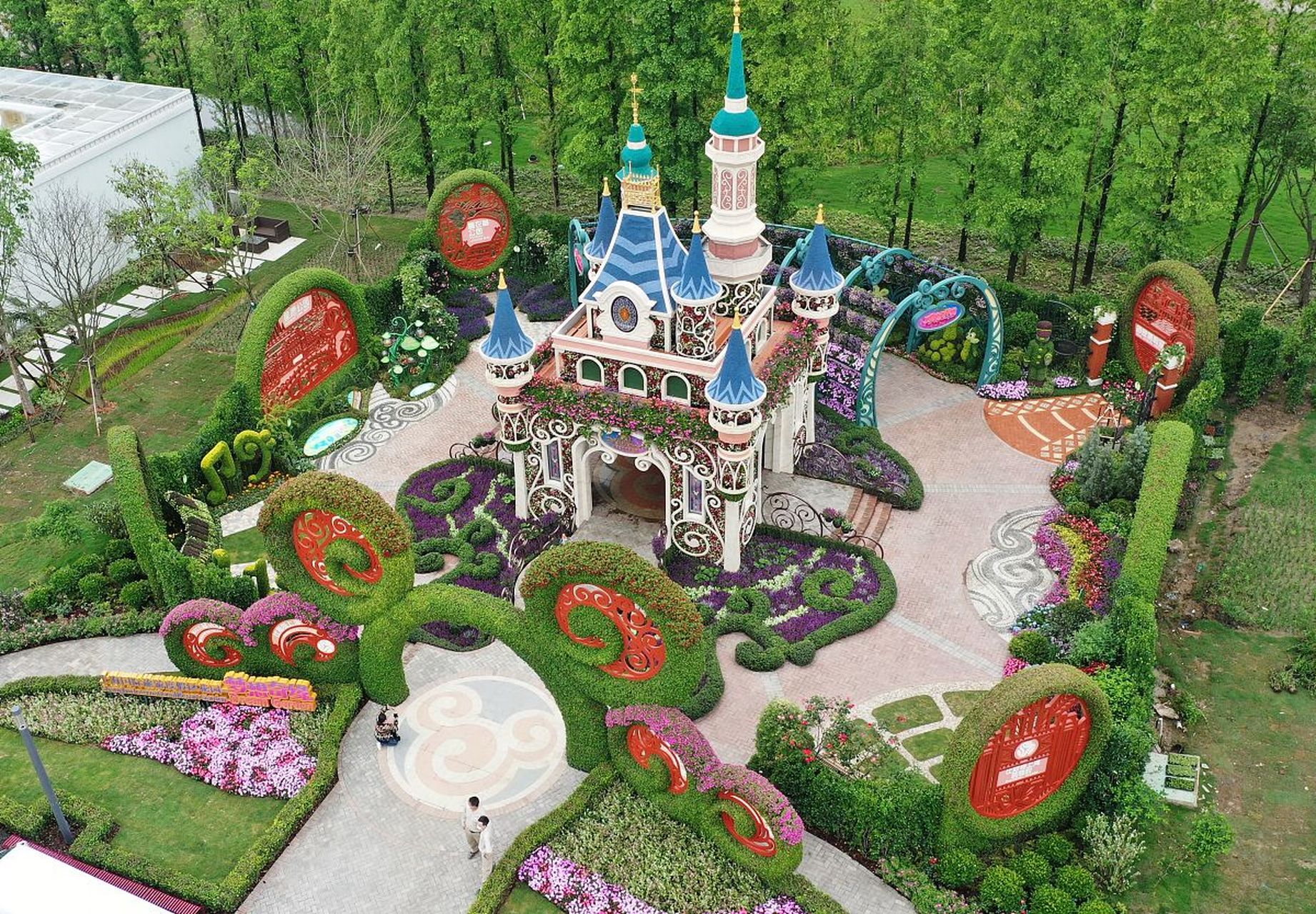 嬉行记# 上海奇想花园,一个历史悠久,充满魅力的地方,自古以来就被