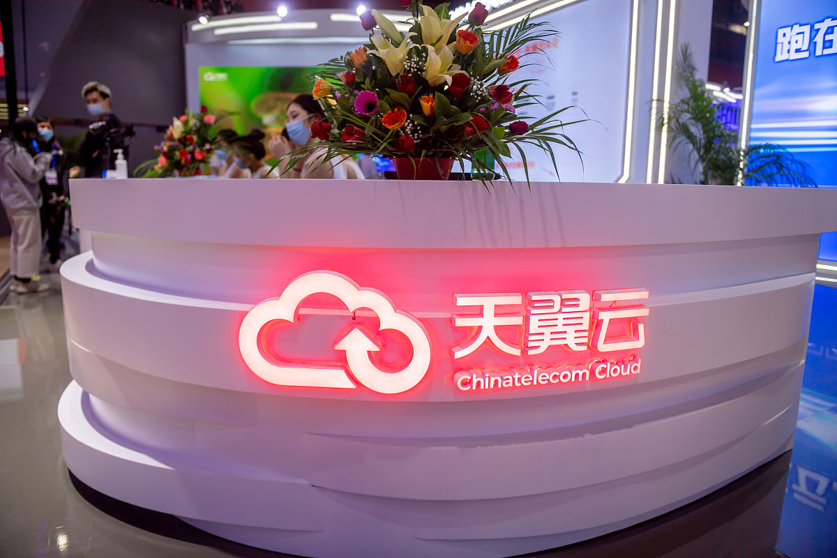 天翼云市场，天翼云市场地位