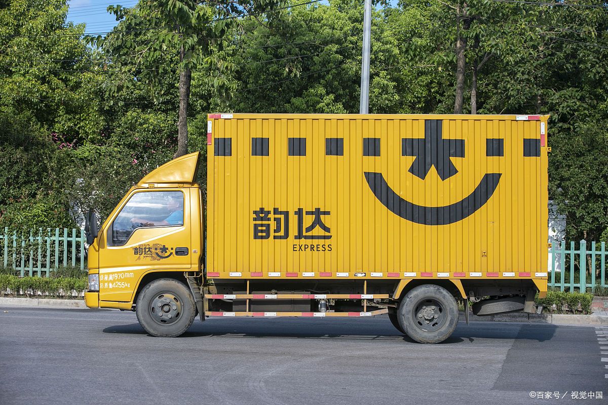 致使涉诈骗宣传品通过寄递渠道流通,造成受害人重大韵达快递韵达快递