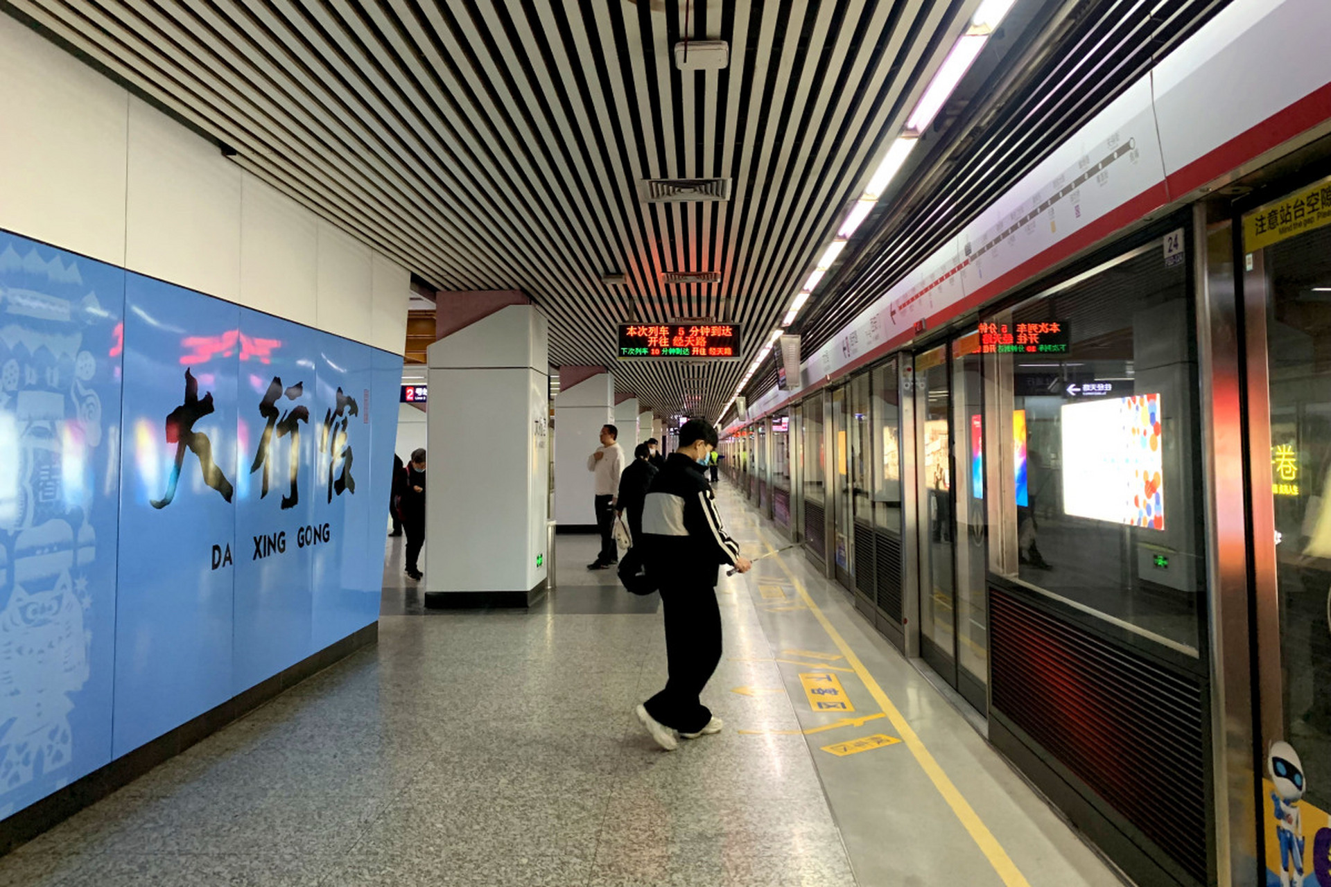 南京地铁3号线西延改线方案出炉啦!