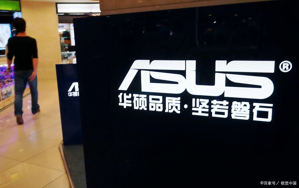 华硕 36 年逆袭路:从 3 人车库到全球科技巨擘的成长史