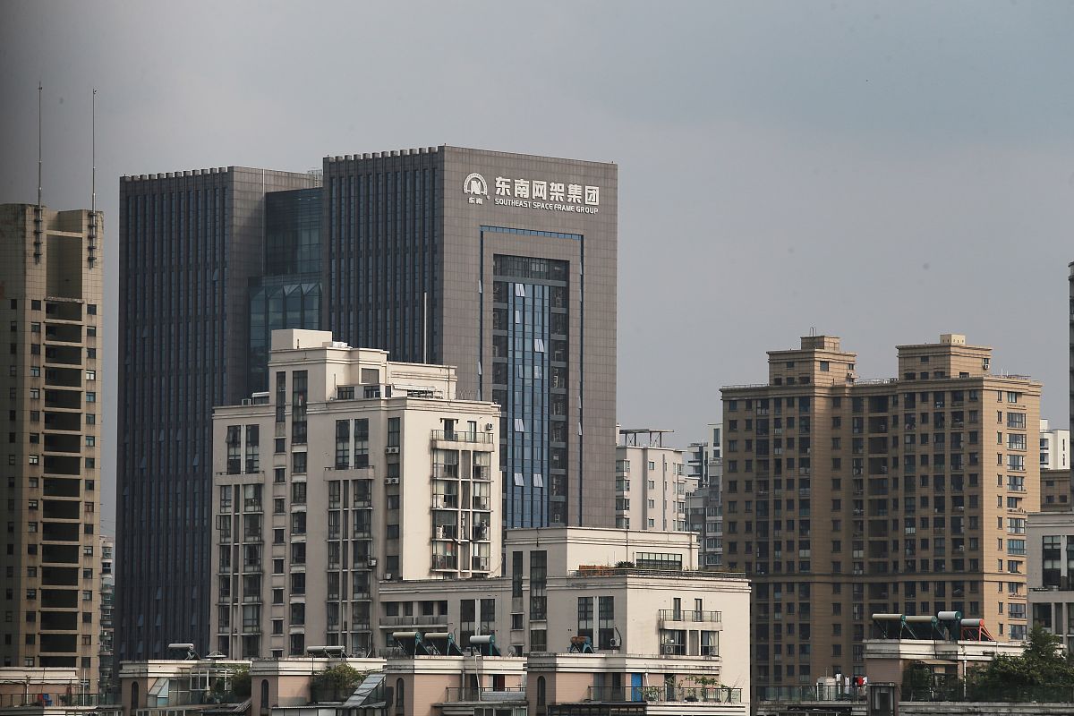 东南网架投资光伏建筑一体化