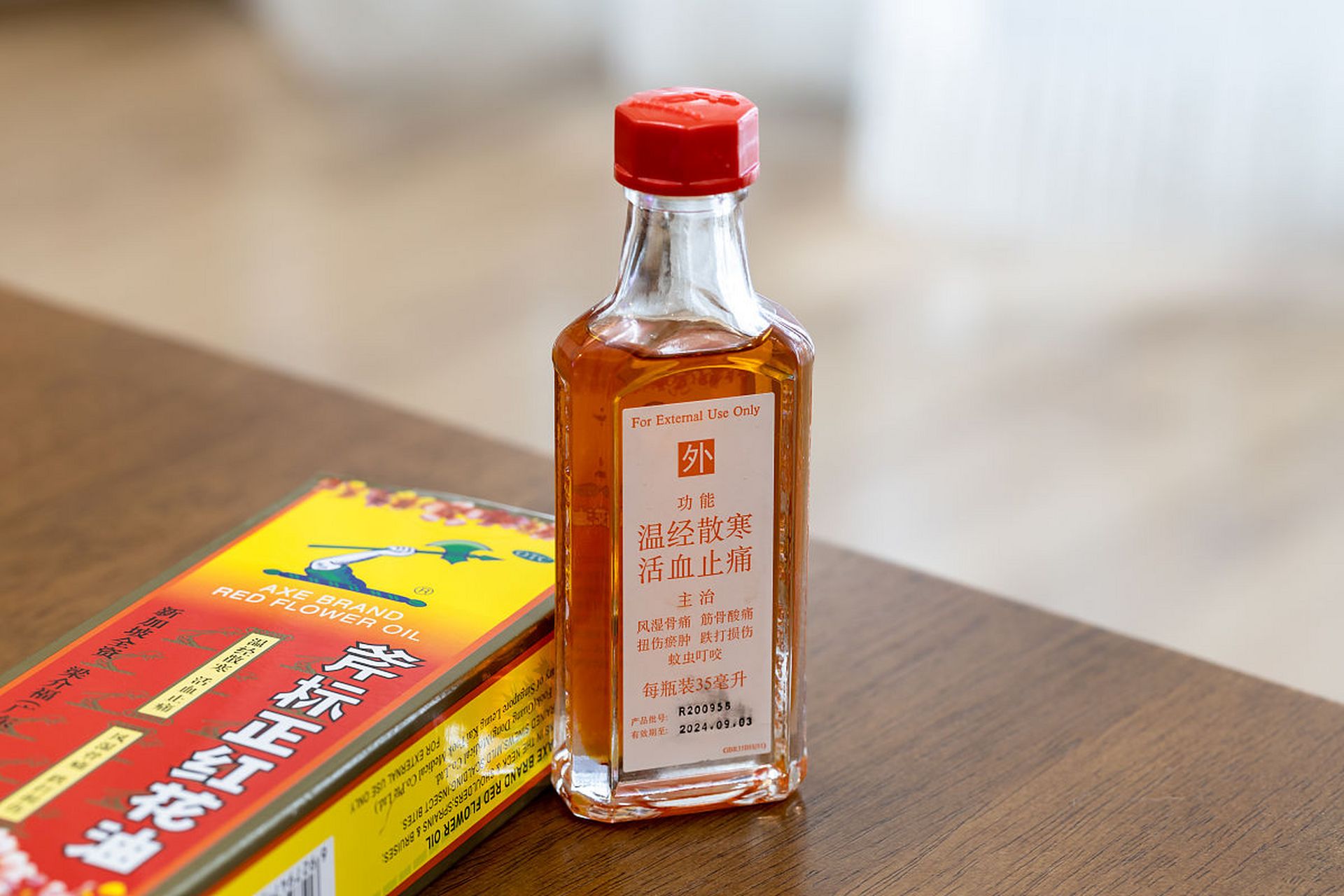 崴脚了就用红花油?脚踝扭伤怎样快速缓解?