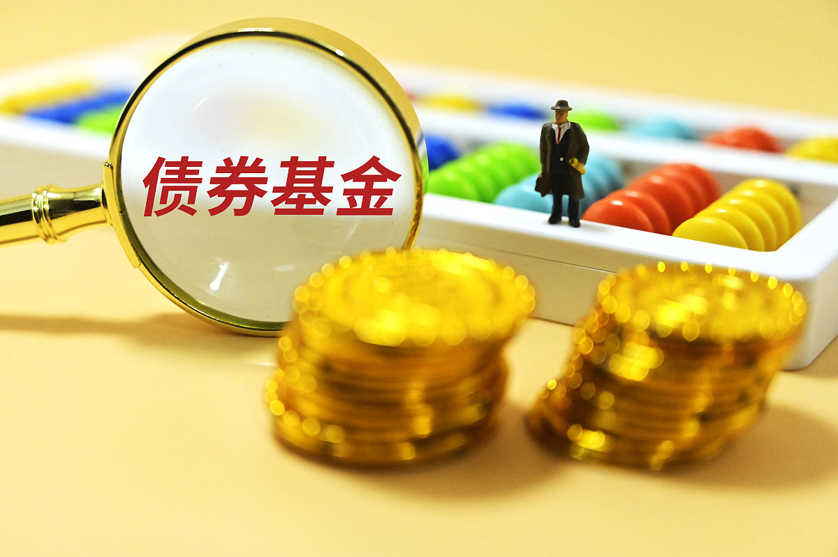 恒生前海福瑞30天持有期债券ANG南宫娱乐· NG南宫28官方网站· NG南宫APP下载