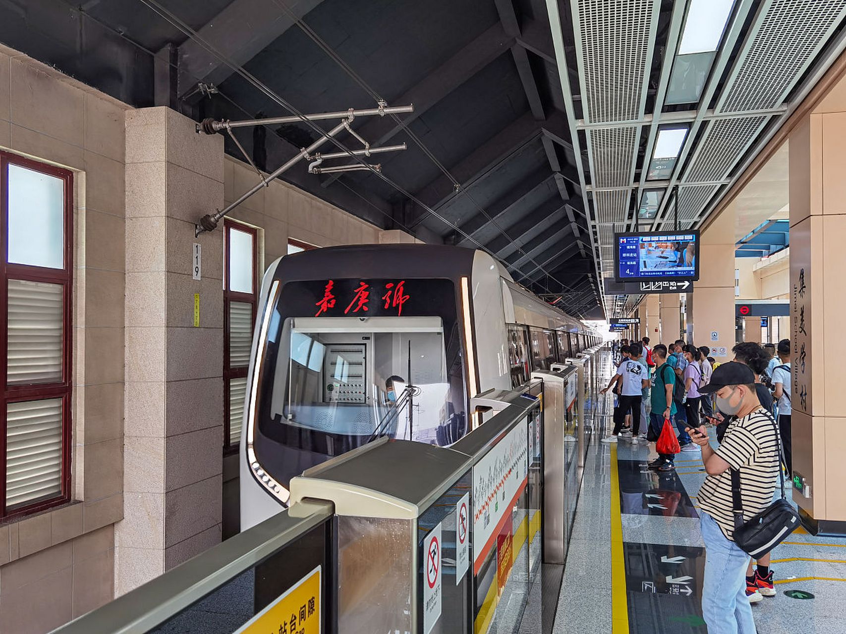 根据阿牛收集统计的数据,2023年9月21日,也就是本周四,厦门地铁客流