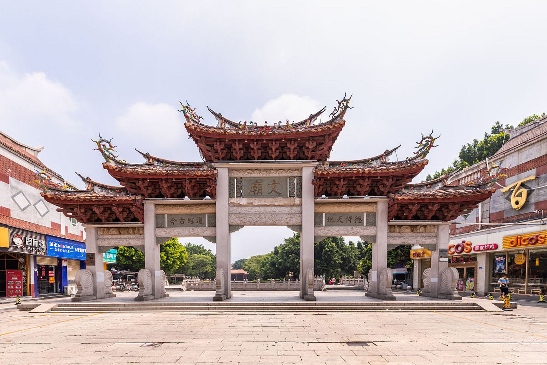 穿越时空的旅行# 泉州府文庙大成殿,是一座充满儒家文化气息的庄严