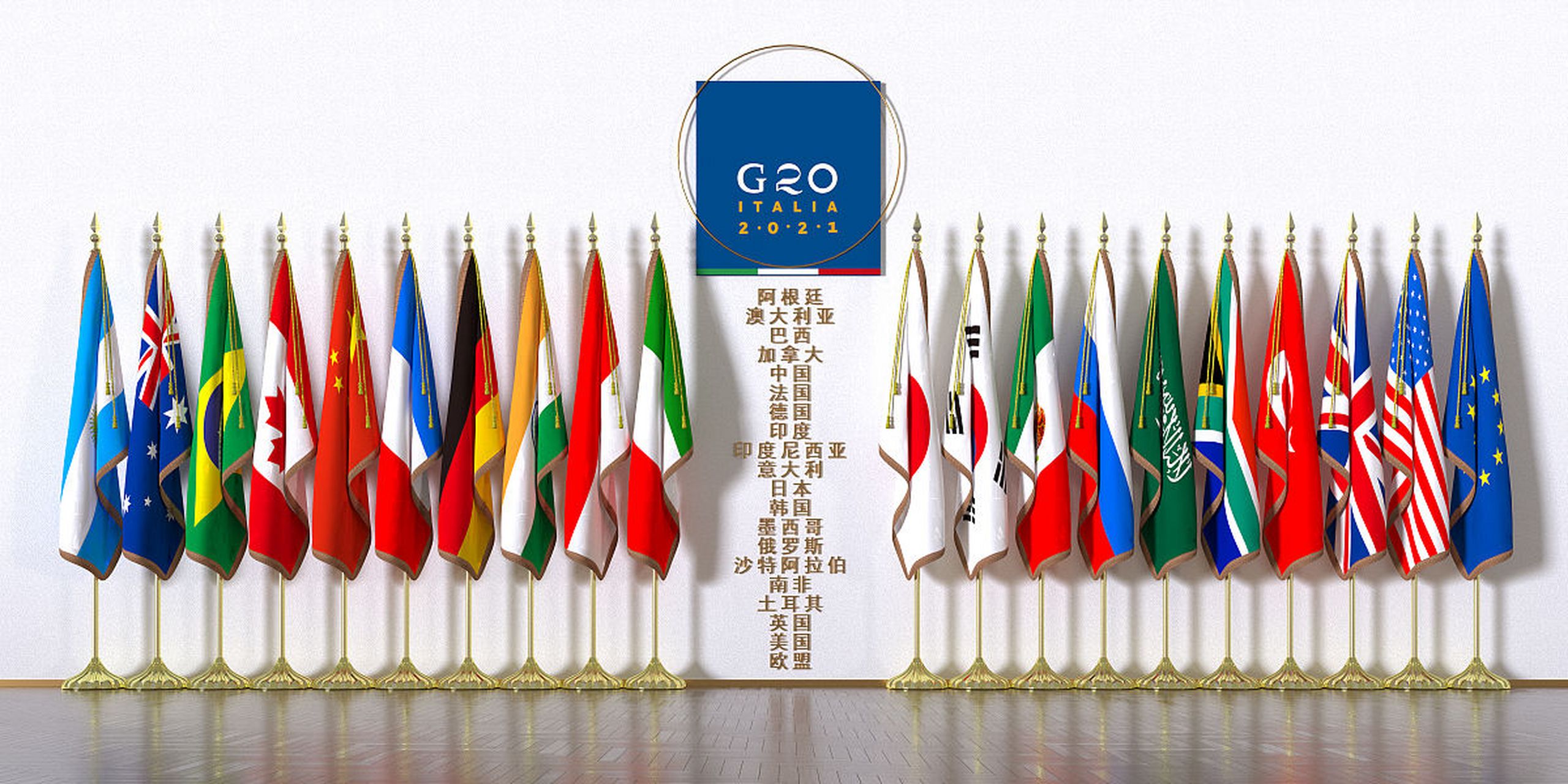 最新消息称,经巴基斯坦外交部不懈努力游说,中国和土耳其已经基本决定