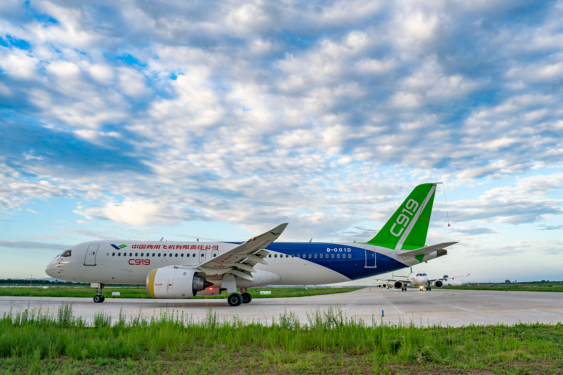 8亿元!这意味着中国东航将成为全球