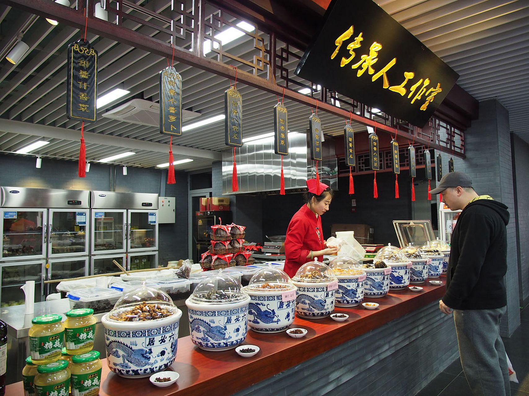 济美酱菜,传统名吃.