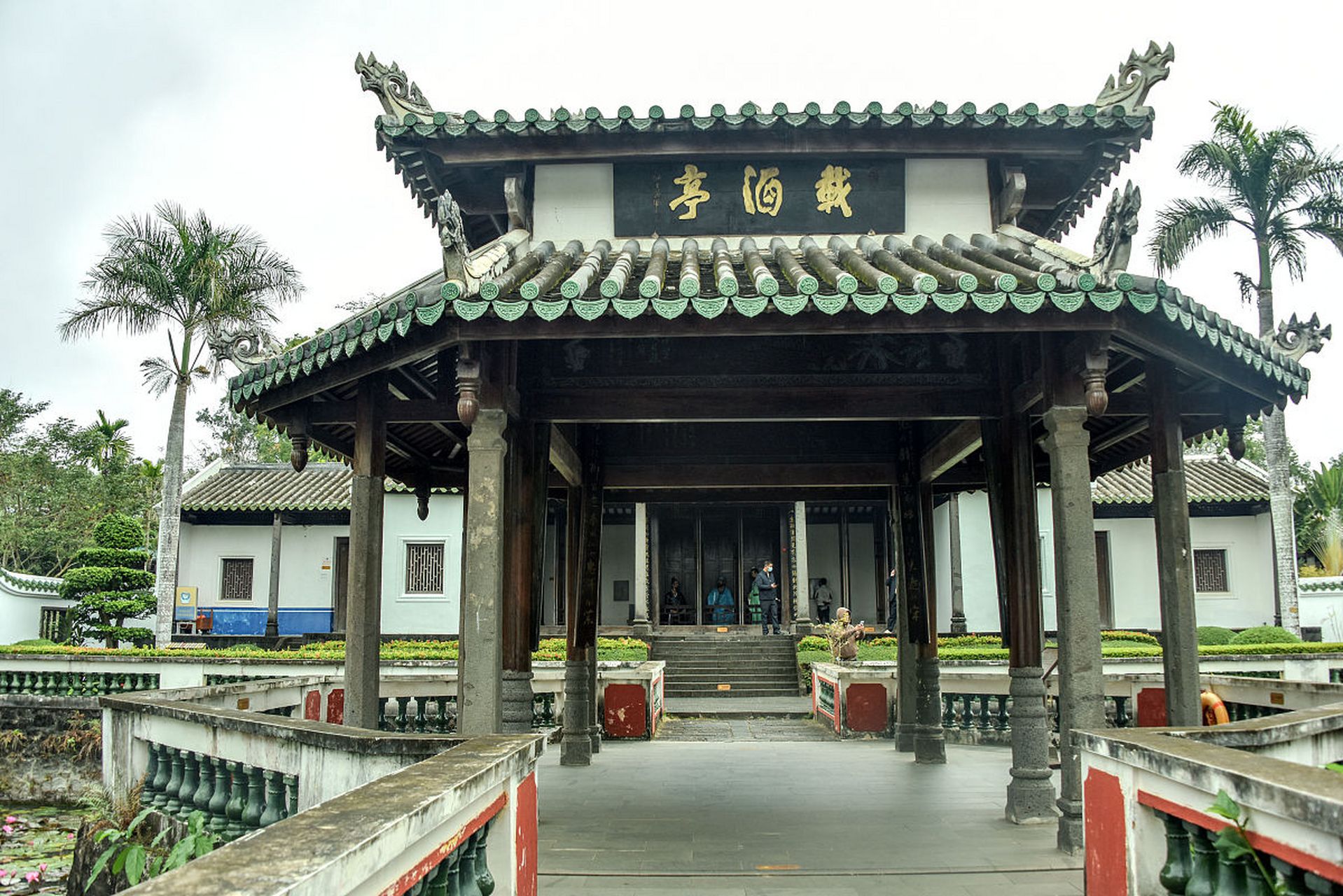 儋州东坡书院,位于海南岛儋州市中和镇,是aaaa级全国重点文物保护单位