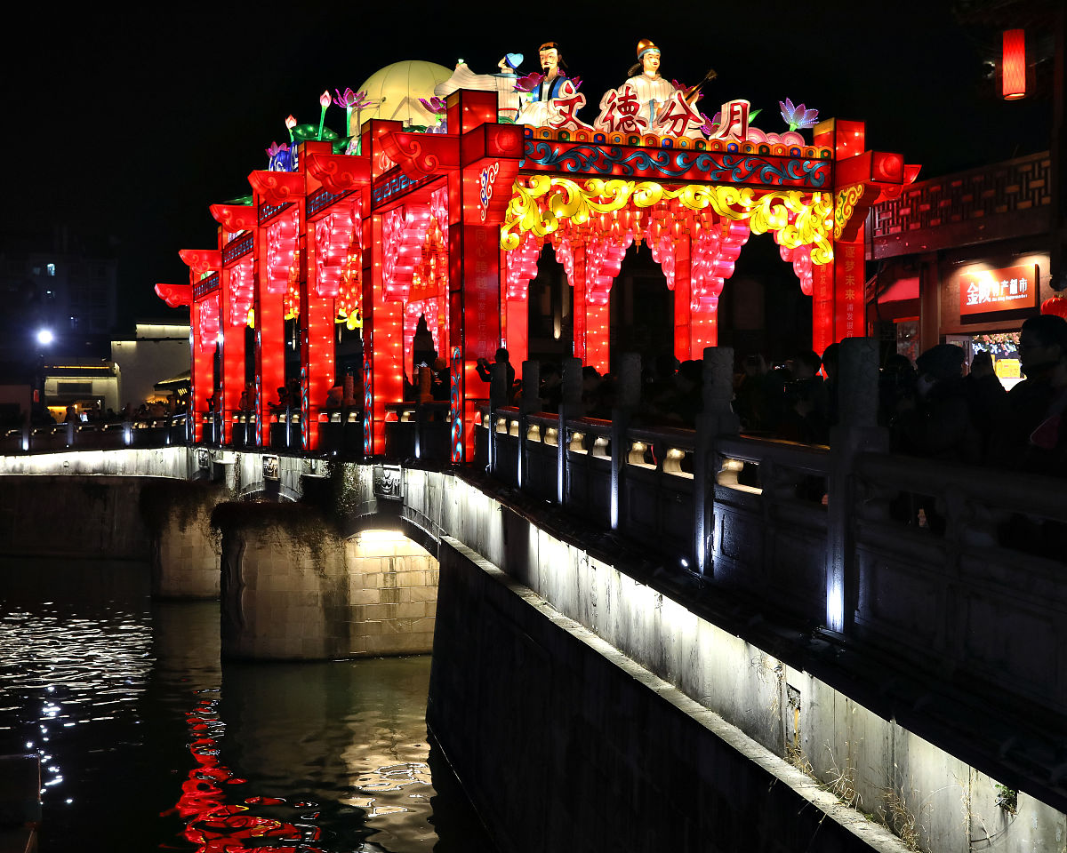 丰南唐人街夜景图片