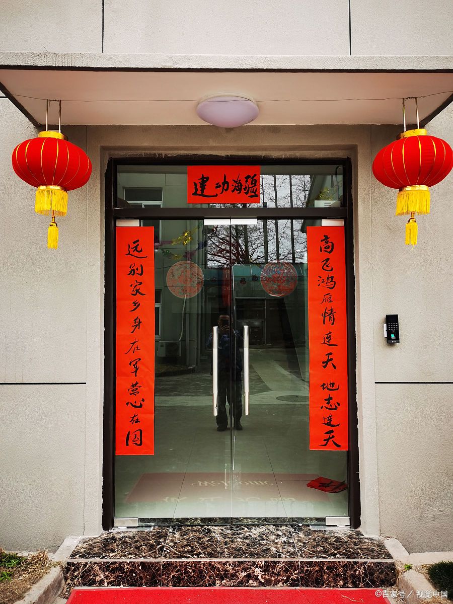 八上语文期末考试冲刺提分,阅读理解《墨香里的年味儿》讲解