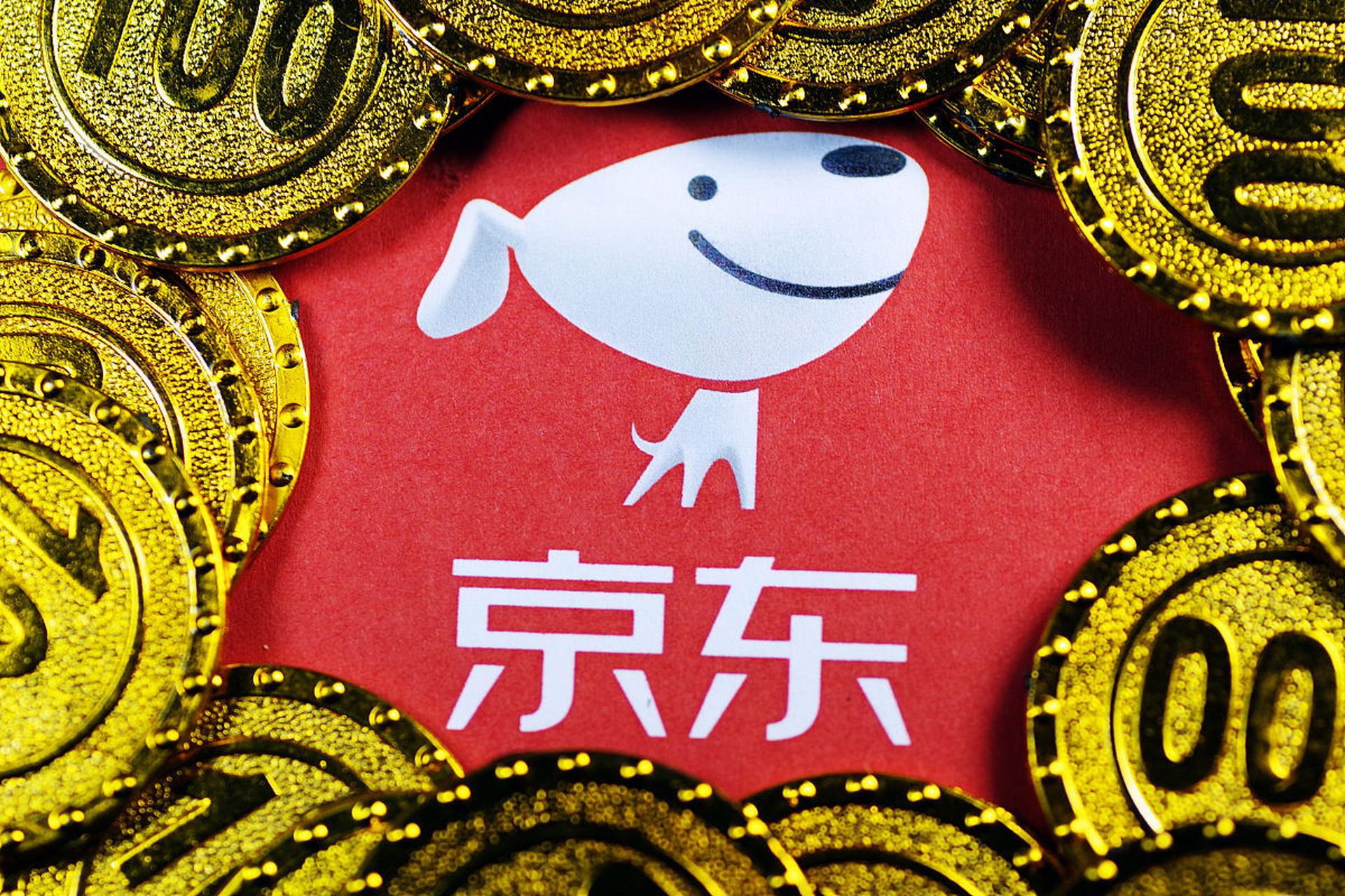 上京东app搜索苹果上新# 如果你想要购买最新,最时尚的苹果产品,那么