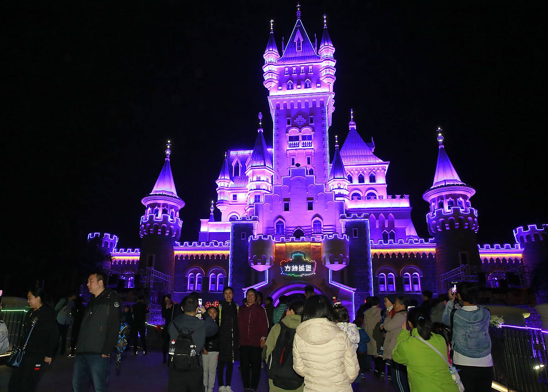 我和男友一起去了山西大同,特地去了大同方特欢乐世界,这趟情侣游真的