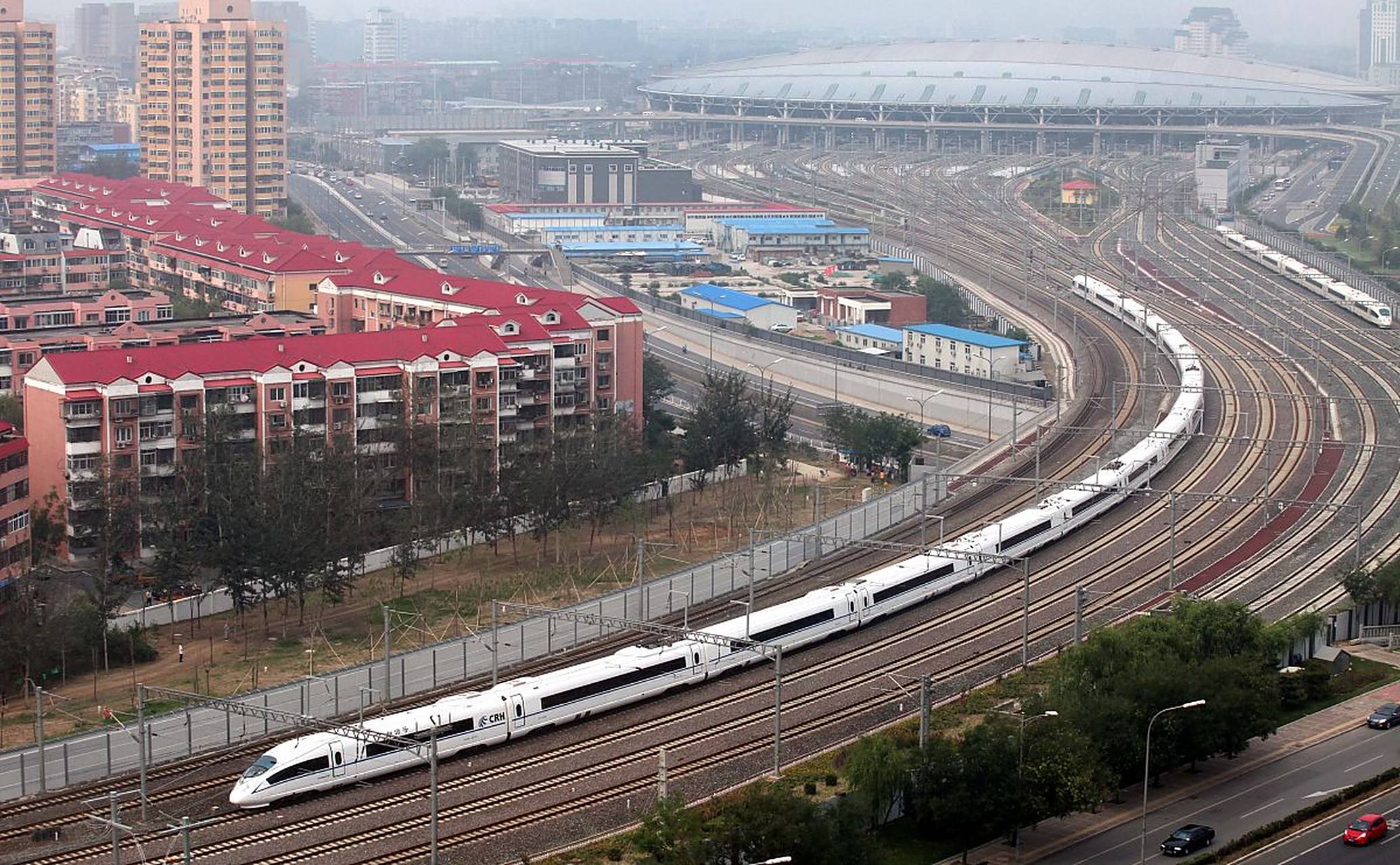 十月二十二号一早,我从贵州搭乘高铁前往广西找她,而在十月二十三号