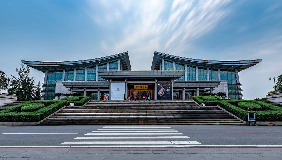 四川博物院