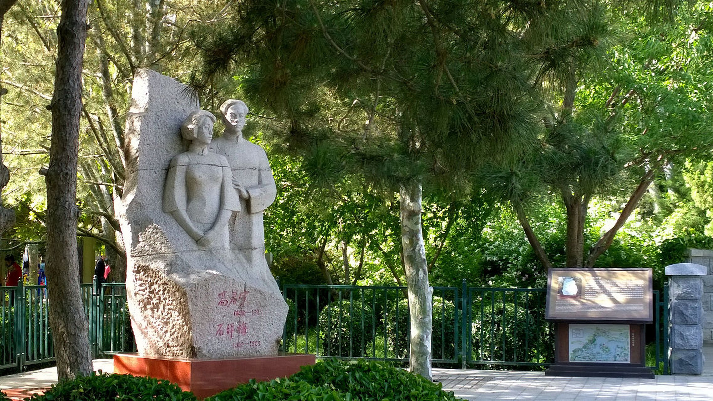 春风几许:在南阳百里奚公园寻找历史足迹    春天,总是充满了生机与
