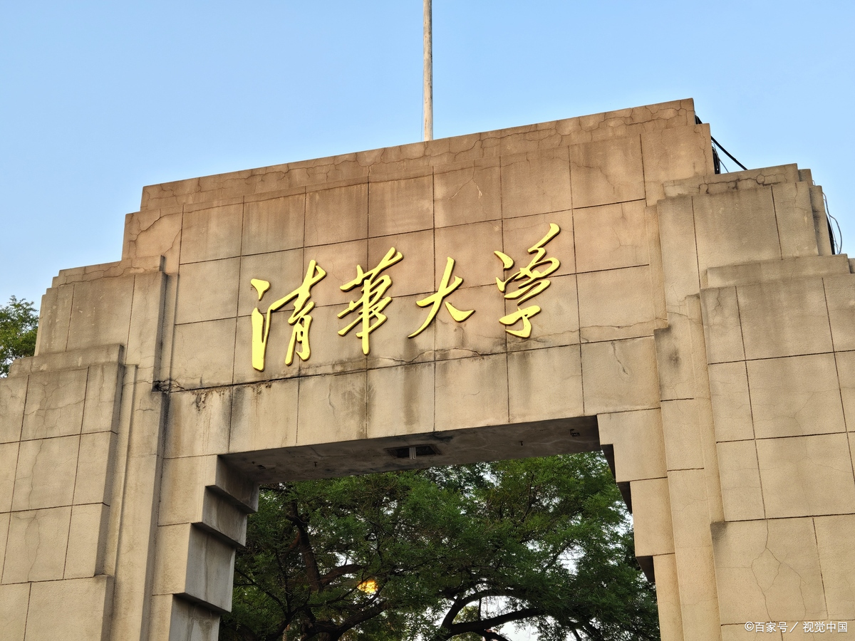 为什么叫学院不叫大学