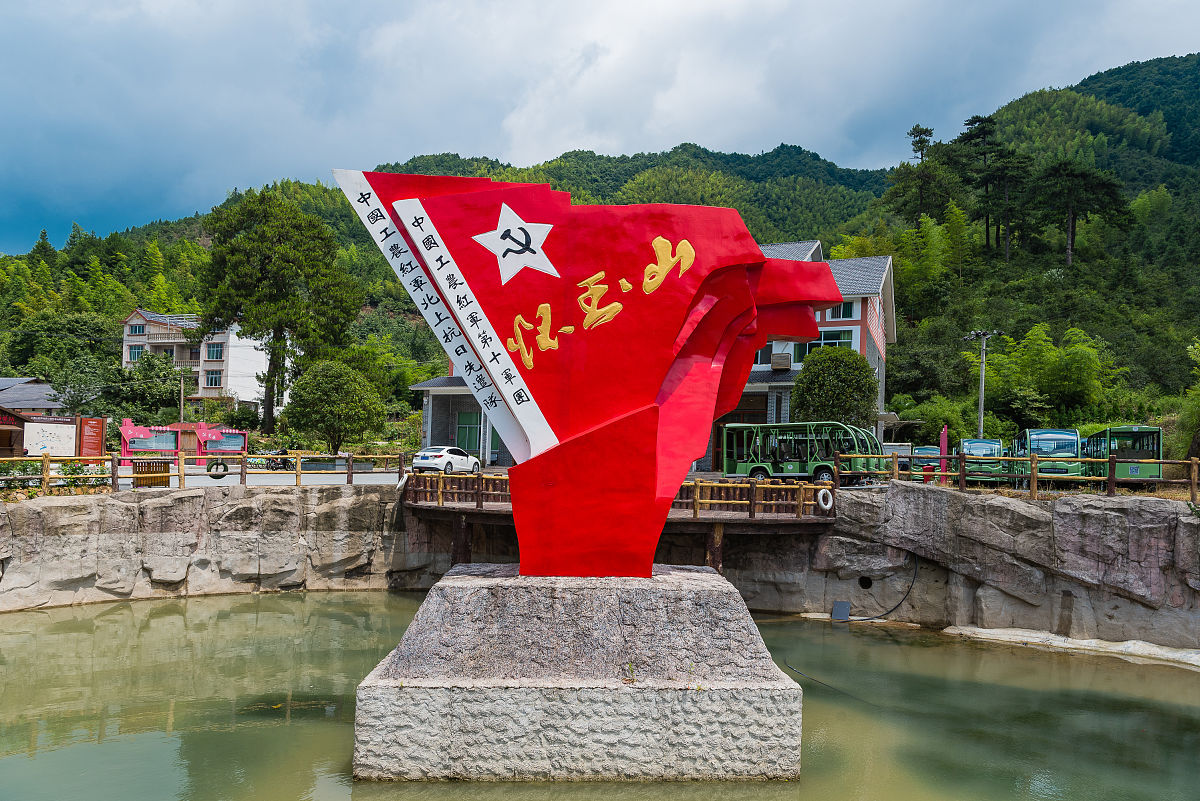 六安金寨的红色旅游景点有哪些?革命历史对游客有何吸引力?