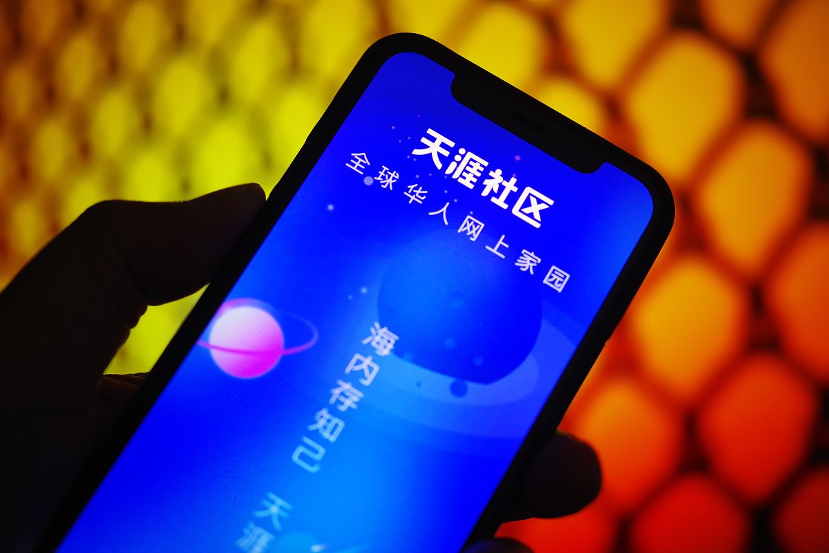 四方平台官网首页登录不了怎么办 四方平台官网首页登录不了怎么办