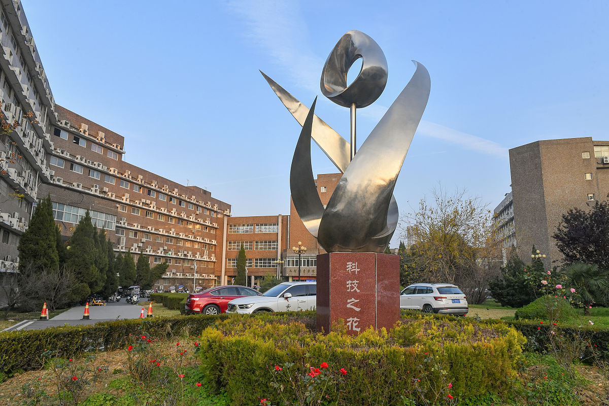 陕西西安不锈钢雕塑工厂定制