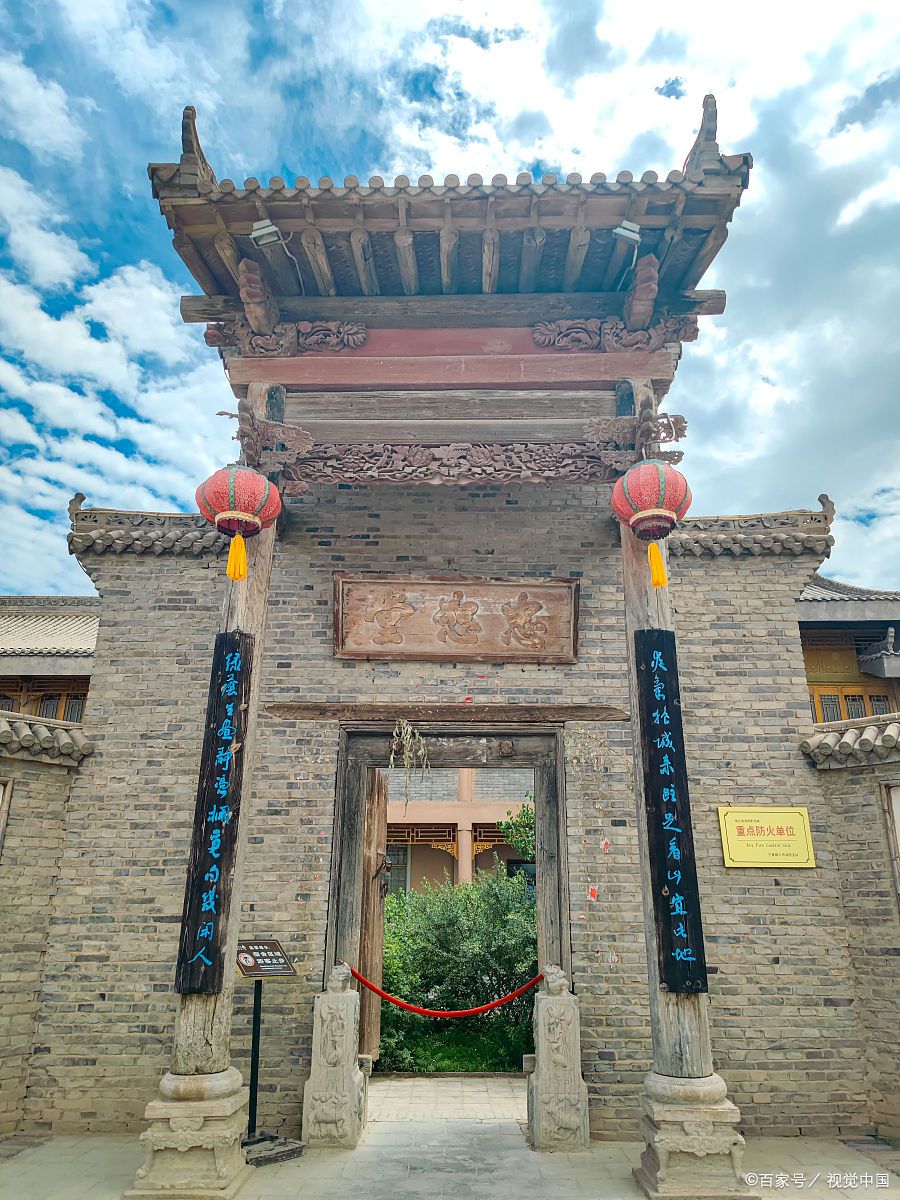 袁家村景点图片