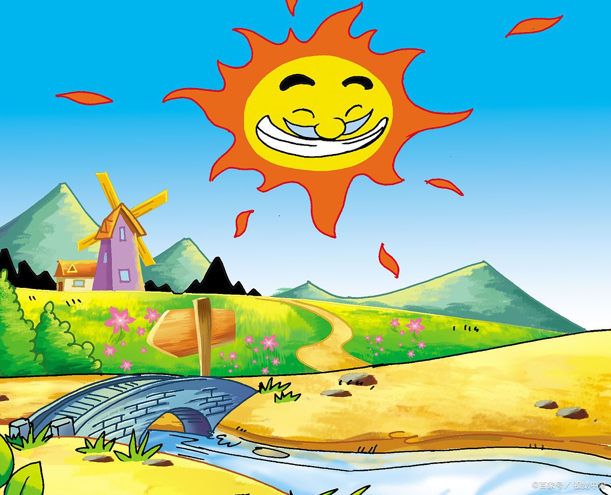 日出简笔画怎么画