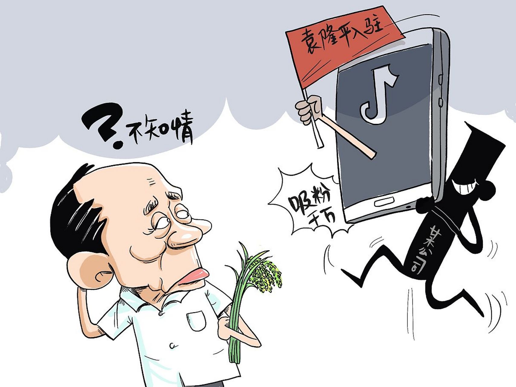 江西老表,这称呼一听就透着股子亲切和年代感,仿佛能闻到稻香,听见