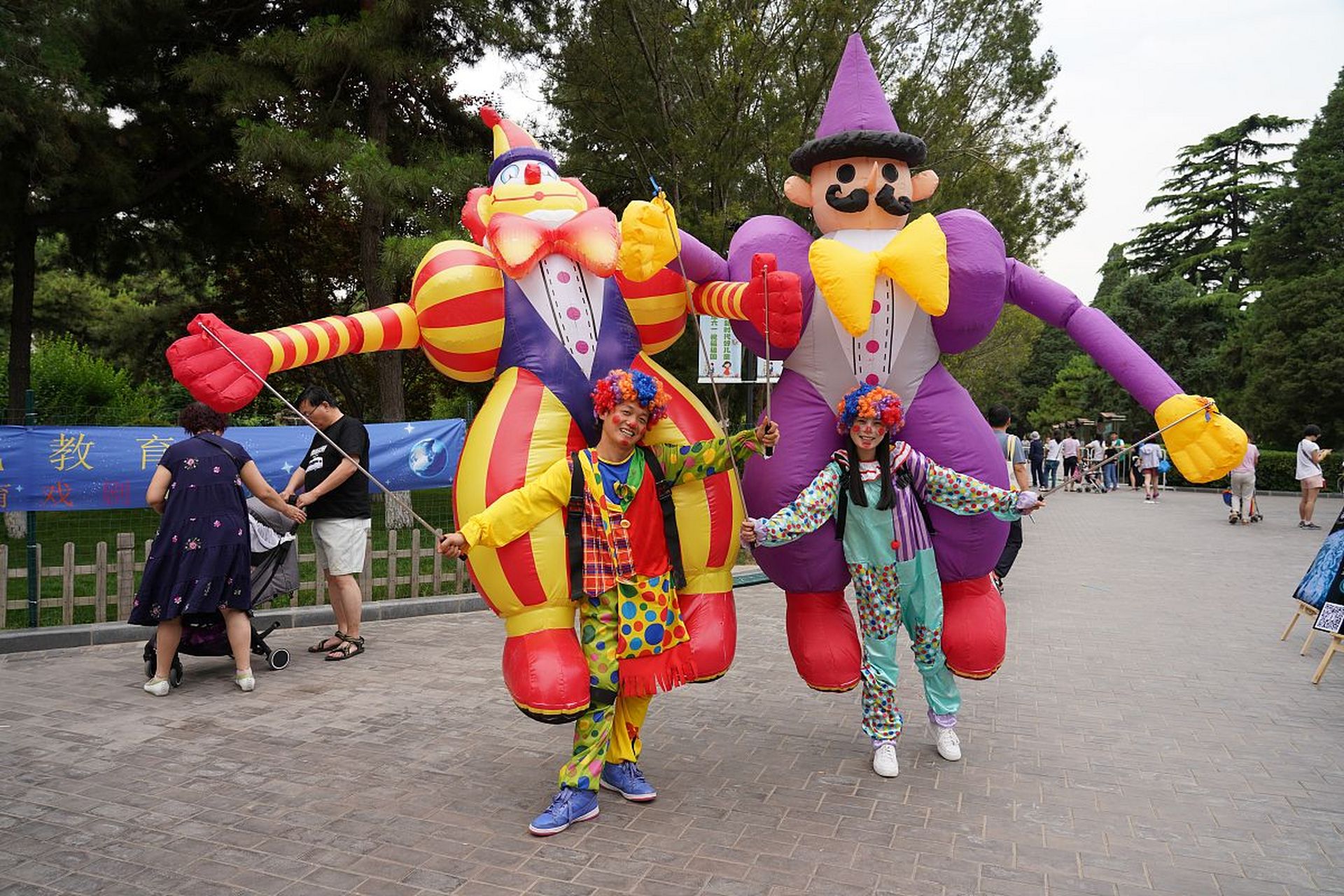 北京小丑表演130x5653x0582商场小丑引流,生日小丑,气模小丑巡游 今天