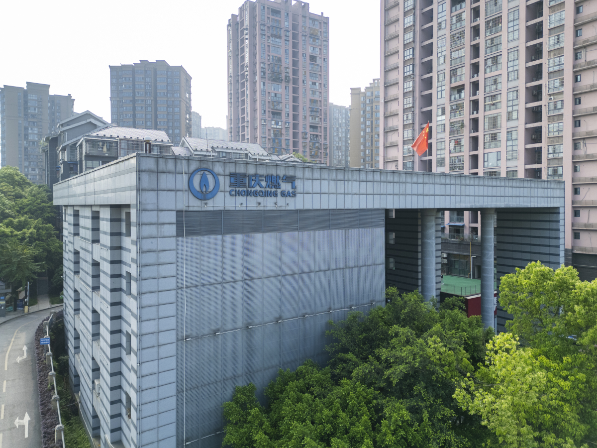 重庆燃气费风波,揭示计费混乱与过度收费