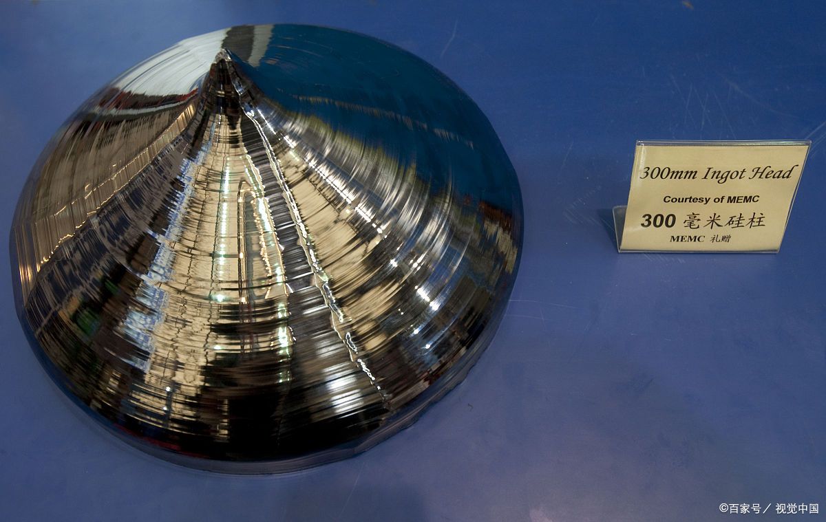 (一)大硅片:上海新升等晶圆厂商已实现    英寸大硅片量产
