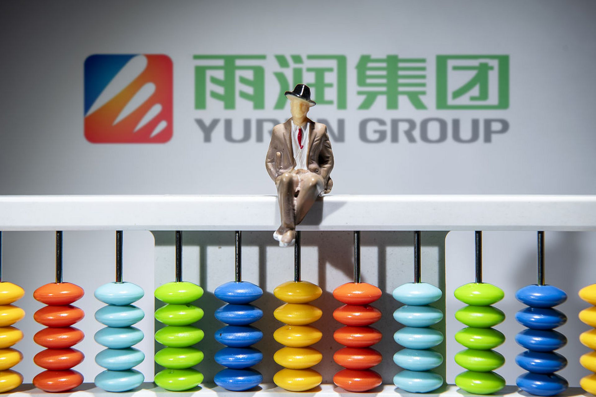 最近,安徽淮北雨润优选员工用嘴给肉剔骨的视频在网上引发了热议.