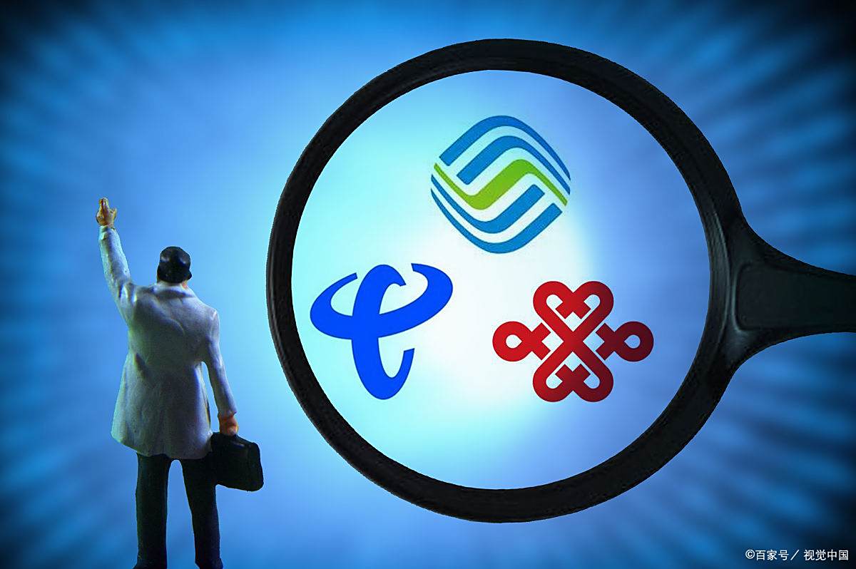 证券通信(证券通信密码忘记了) 证券通信(证券通信密码忘记了)