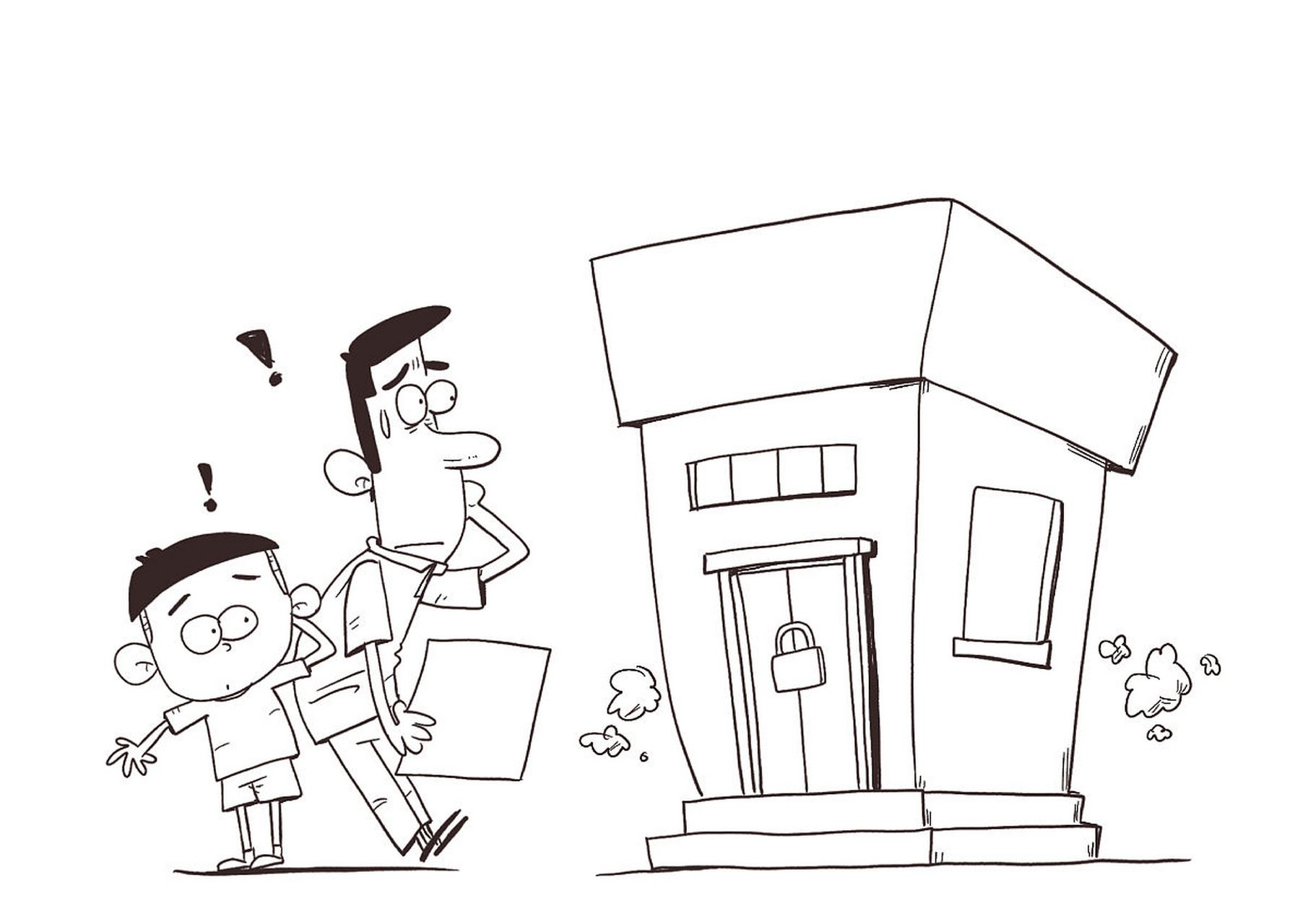 我的保安副队长撸了,我找到大队长室庖源侵巴.