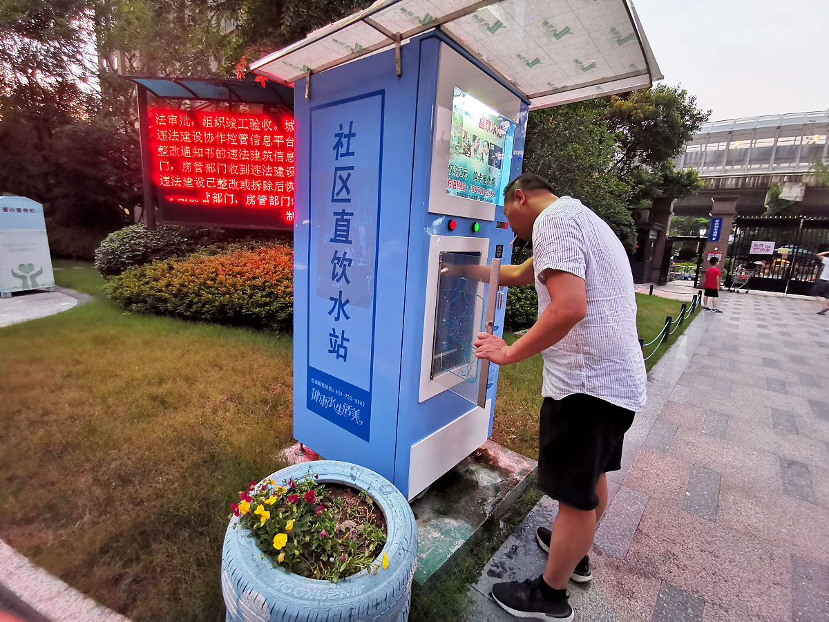 小区饮水机图片使用图片