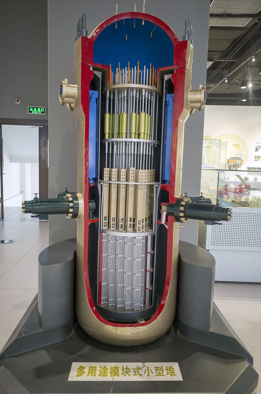 小型模块化核反应堆是一种创新型的核能发电设备,它相比传统的大型核