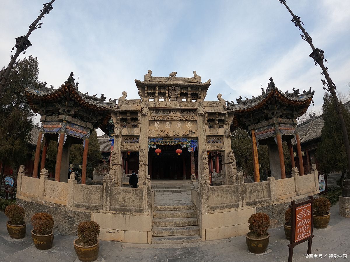 周口市关帝庙绝对值得一看