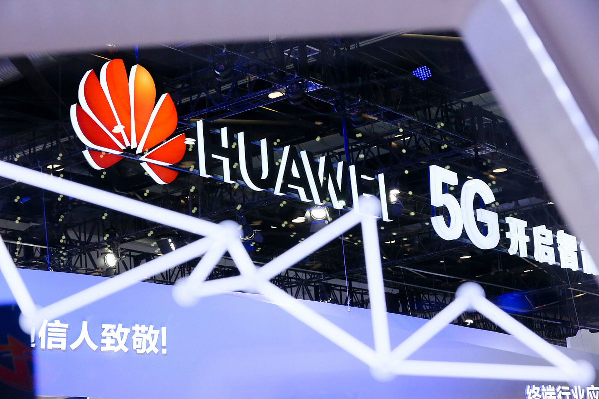 华为旗下花瓣支付拿下支付牌照,华为的领域更加丰富了,华为越来越棒!