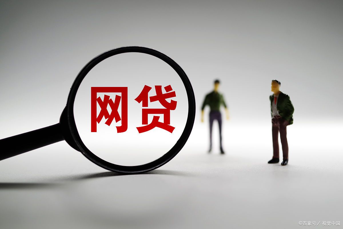 剩下哪三家p2p(剩下的3家p2p平台)