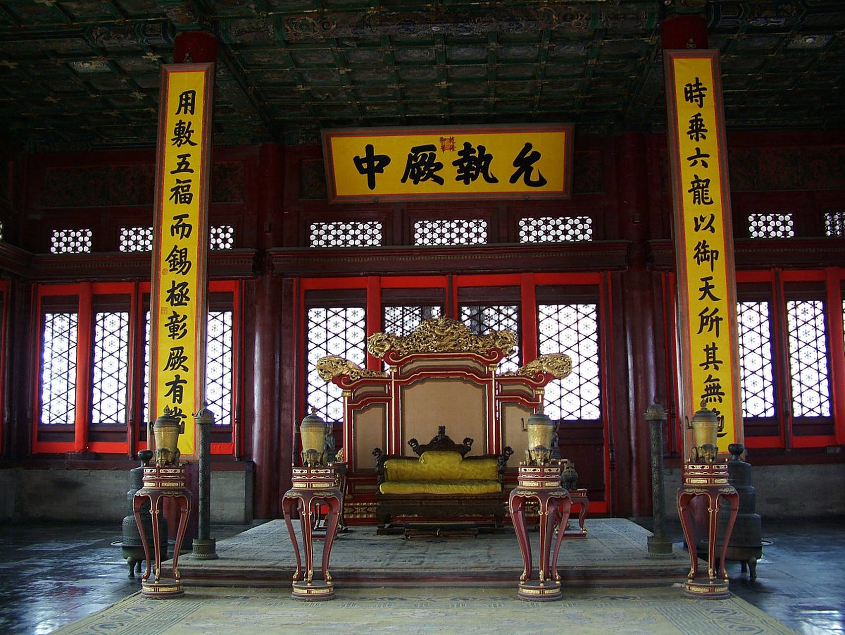 我是一名导游,最近忙着准备五一期间的旅游行程,想和