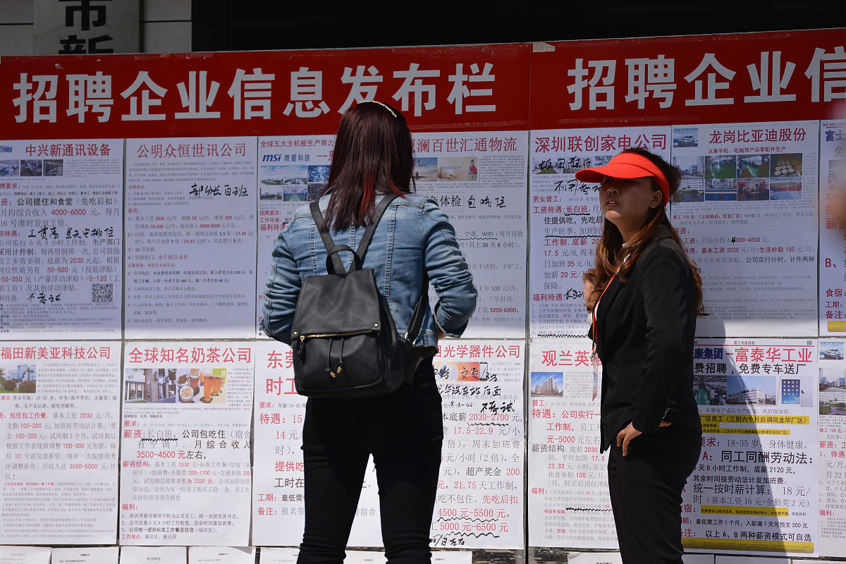深圳观澜富士康:这几天陆续招人,通过"中介"的力量,给力!