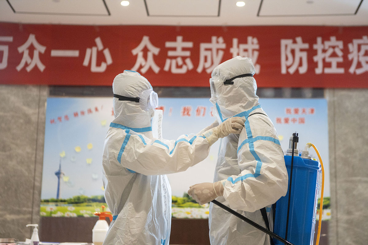  这次疫情是由什么引起的(这次疫情的根源到底是什么)