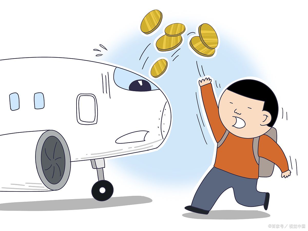 南航一旅客向飞机扔硬币致航班延误,挺奇怪的,像这种威胁到几十到几上