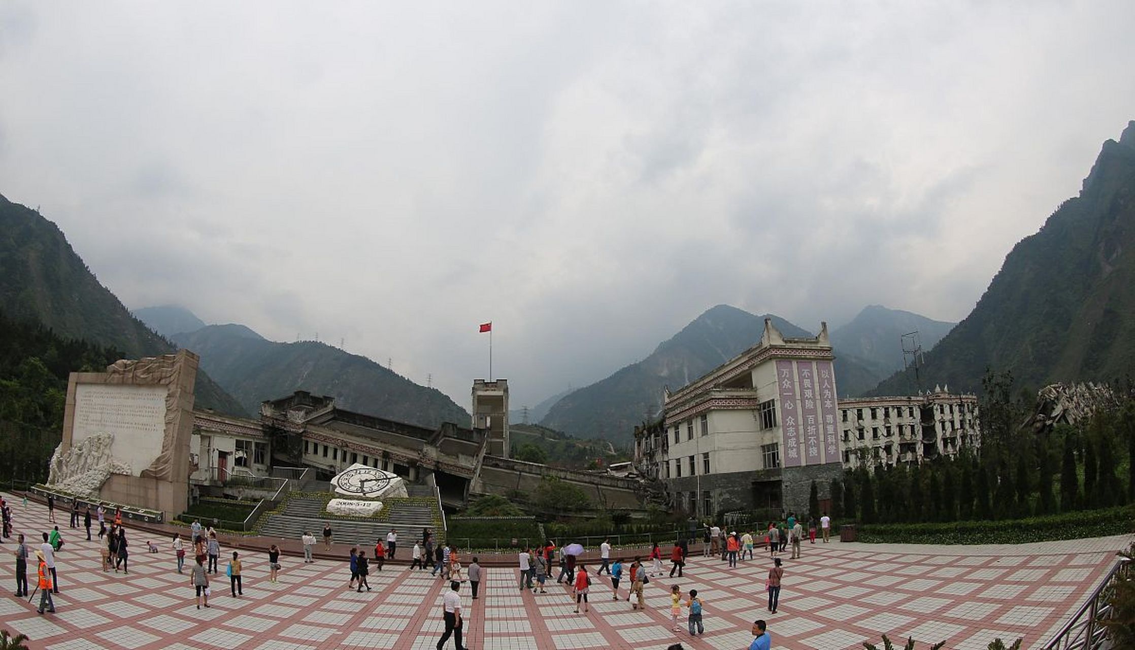 青川东河口地震遗址公园是汶川特大地震首个遗址保护纪念地,于2008年