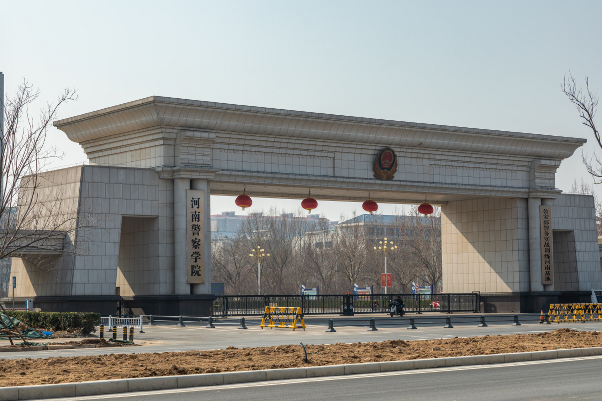 河南警察学院是一所历史悠久,培养优秀公安人才的学府,注重学生综合