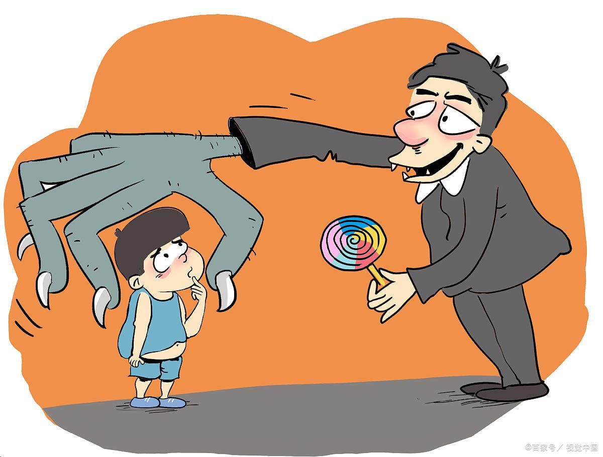 拐卖儿童:揭露拐卖儿童罪行,守护童年阳光!