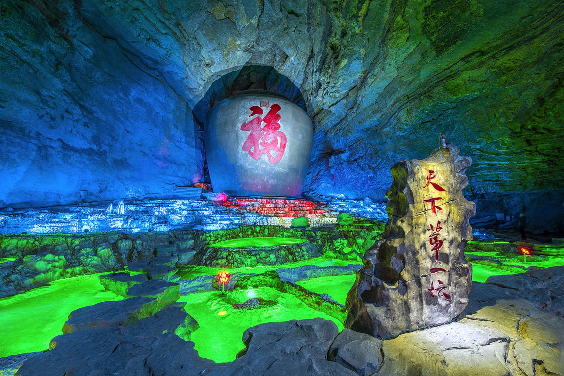 95终于有机会来到了传说中的河北邢台崆山白云洞,这里真是美得让人