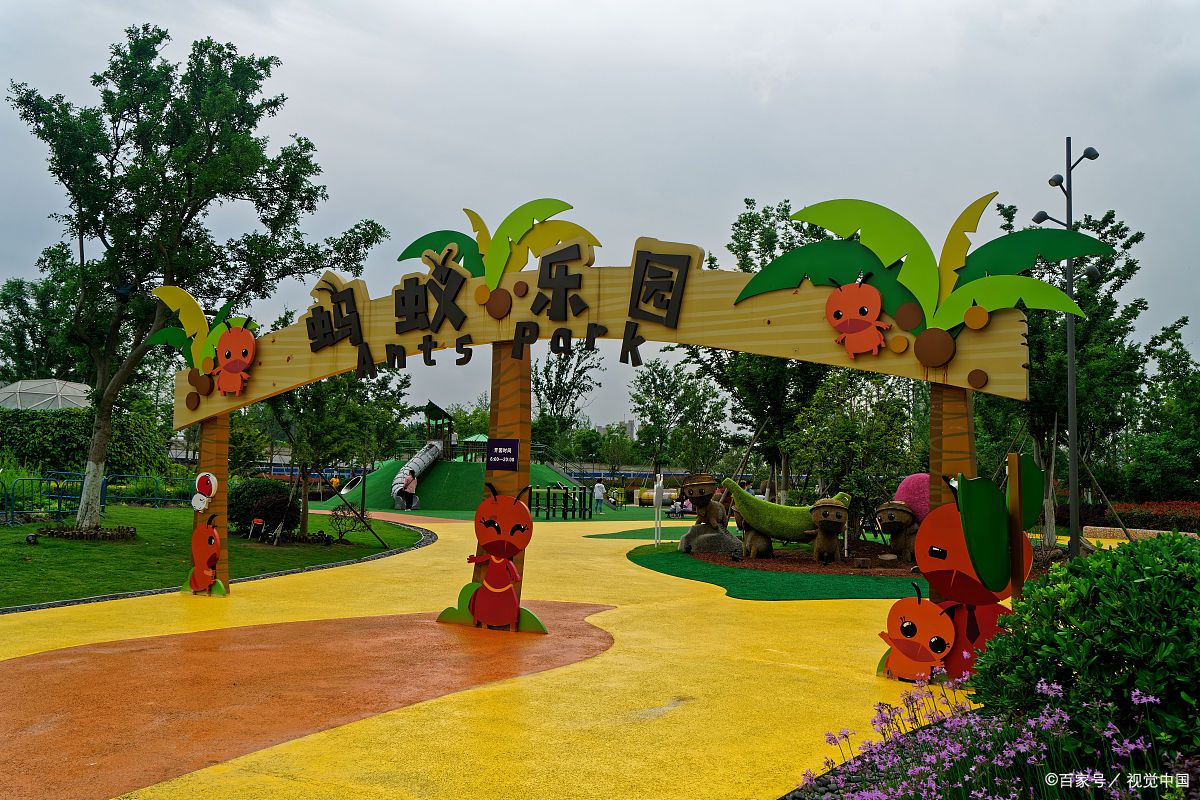 大浦乡村世界好玩吗大浦乡村世界,简直就是周末解压的宝藏地!