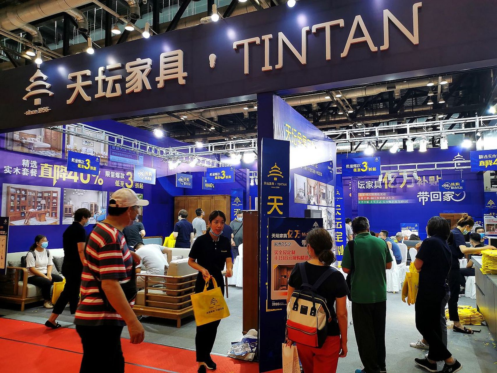 【装小花 家博会】徐州家博会 2023年夏季徐州大型家博会时间将于5月